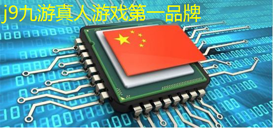 微信切石头小程序游戏