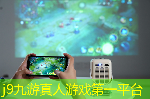 3d游戏中的竹林在哪里