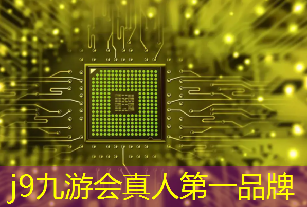 j9九游会官网-真人游戏第一品牌：游戏ui课程海报设计