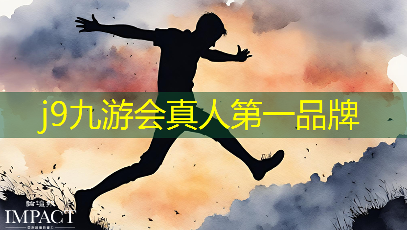 j9九游真人游戏第一品牌：猜歌连线游戏入口小程序