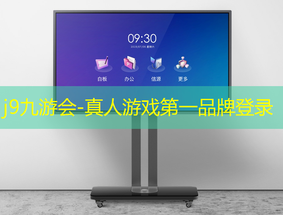 j9九游会官网-真人游戏第一品牌：3d打印玩具趣味手指游戏