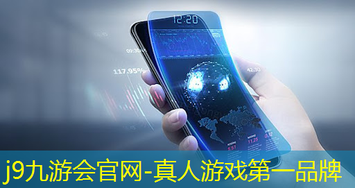 j9九游会官网-真人游戏第一品牌：急速飙车3d游戏特色玩法