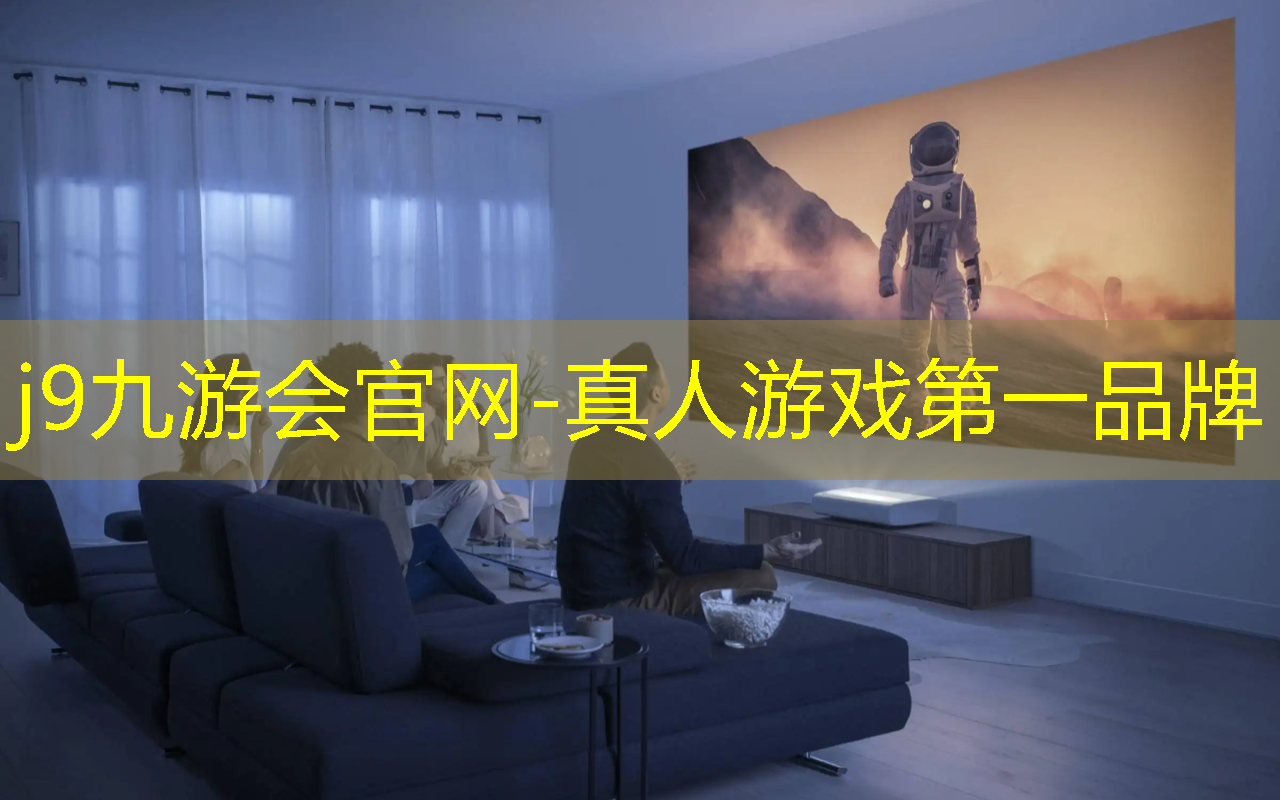 青年电竞大赛总决赛的比赛规模是怎样的？
