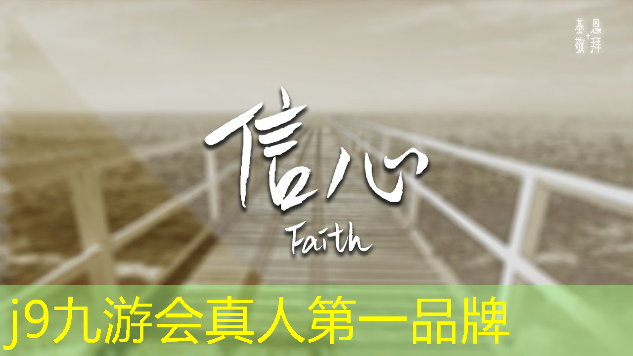 j9九游会-真人游戏第一品牌登录：游戏原画哪几类好用