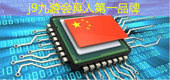 j9九游会真人第一品牌：手机3d游戏露营游戏大全