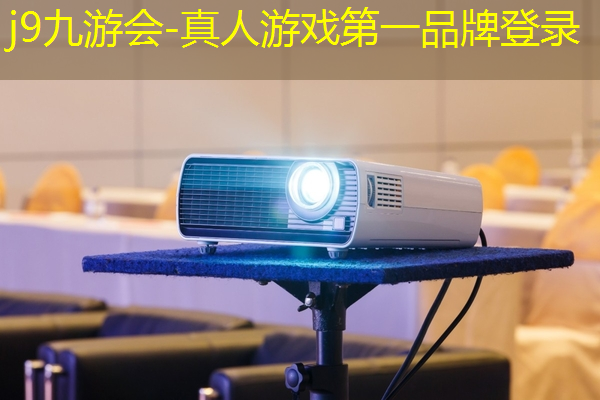 j9九游真人游戏第一品牌：游戏3d覆盖是什么意思