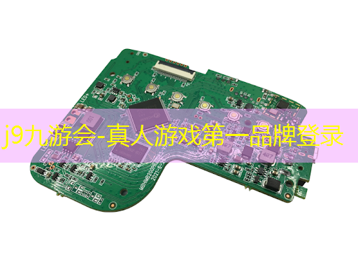 j9九游真人游戏第一品牌：游戏原画师节目有哪些名字