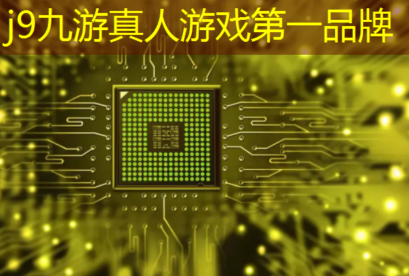 j9九游会真人第一品牌：3d模拟撞车比赛游戏