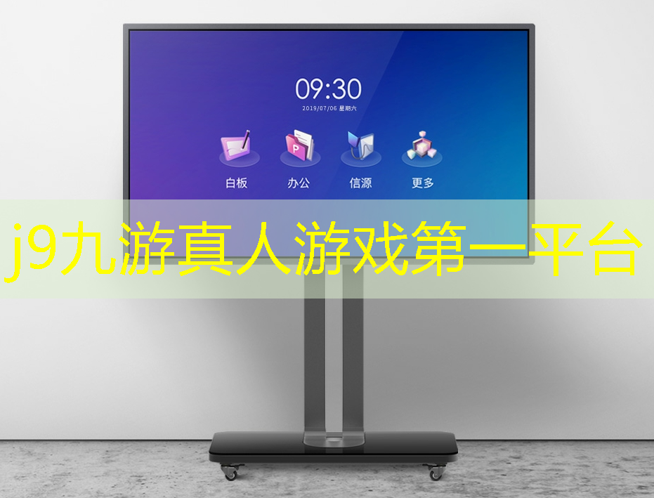 j9九游真人游戏第一平台：双人3d手柄游戏推荐