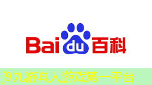 j9九游会真人第一品牌：死亡之路3d游戏攻略大全