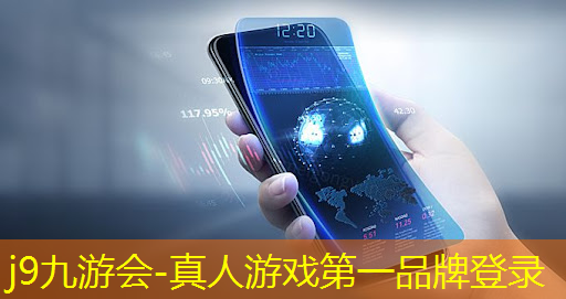 j9九游会真人第一品牌：大挑战小程序游戏入口
