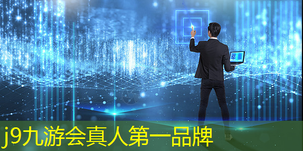 游戏程序手柄推荐