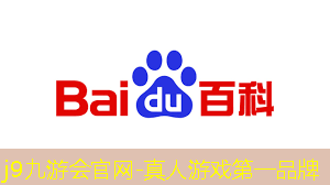 j9九游会官网-真人游戏第一品牌：游戏原画画师推荐哪个软件