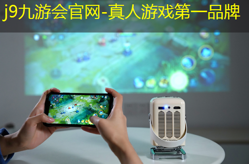 原画在虚拟游戏场景中的应用
