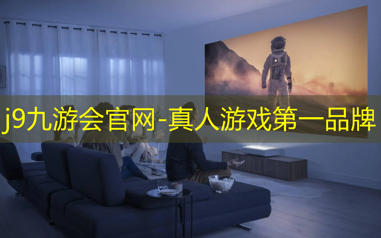 j9九游真人游戏第一品牌：小程序游戏惊魂怎么玩不了