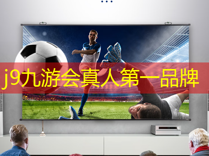 j9九游会真人第一品牌：手游里有专属原画哦的游戏