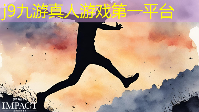 j9九游会官网-真人游戏第一品牌：机甲游戏ui画面设计教程