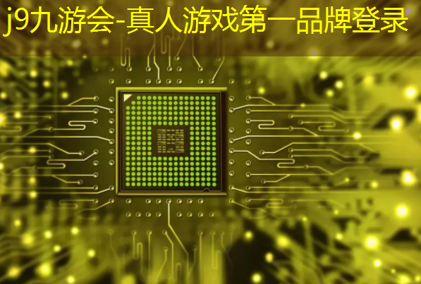 j9九游会真人第一品牌：3d吃鸡是啥游戏啊