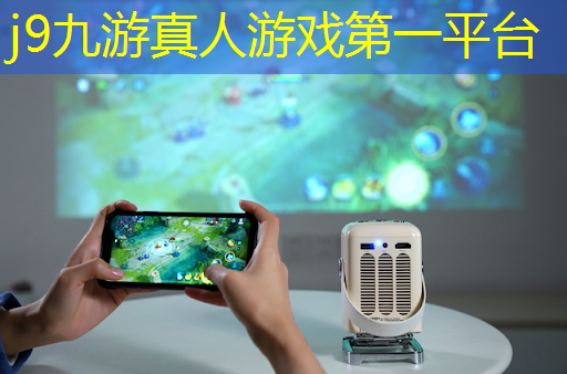 鲸鱼游戏中心入口小程序