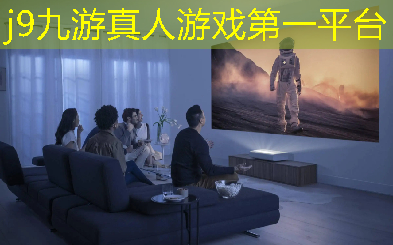 j9九游真人游戏第一平台：3d捕鱼类游戏