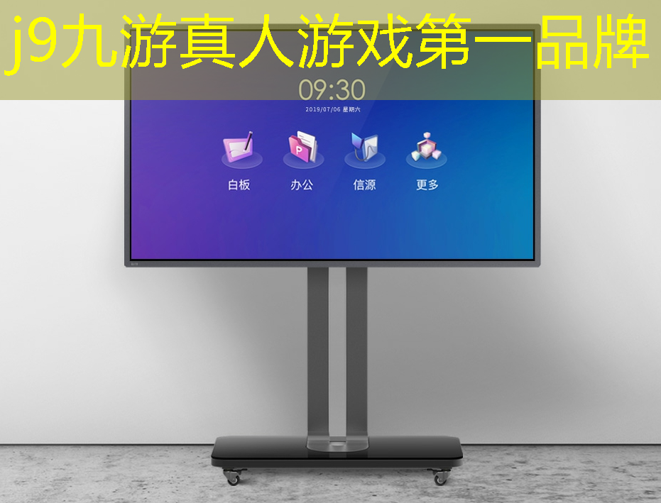 j9九游真人游戏第一平台：看游戏原画猜人物的软件