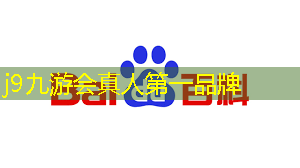 j9九游会真人第一品牌：小程序游戏半夜开车