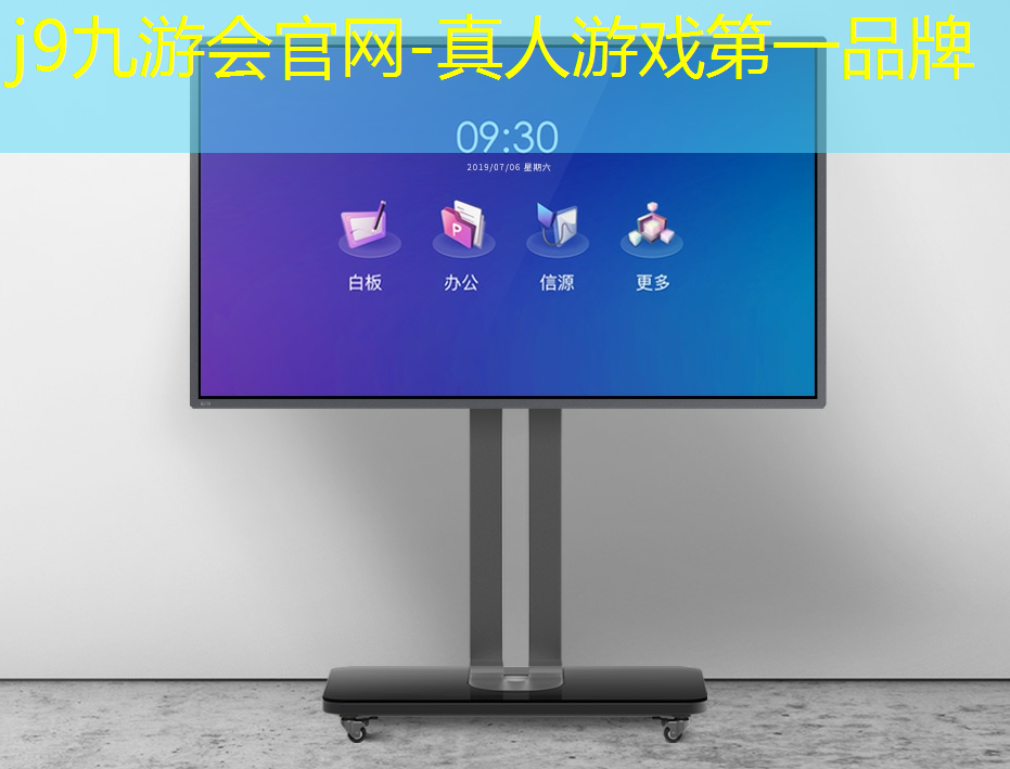 j9九游会官网-真人游戏第一品牌：玄果游戏美女原画头像