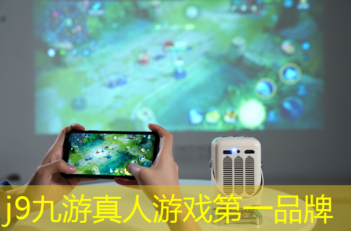 j9九游会真人第一品牌：灌篮高手小游戏 程序攻略