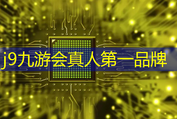j9九游会-真人游戏第一品牌登录：双人枪战3d游戏优势有哪些