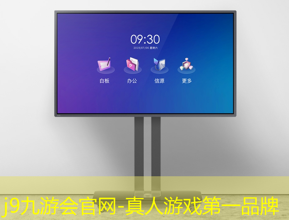 j9九游真人游戏第一平台：原画类游戏有哪些游戏