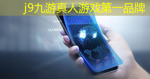 j9九游会真人第一品牌：无法开始游戏或应用程序