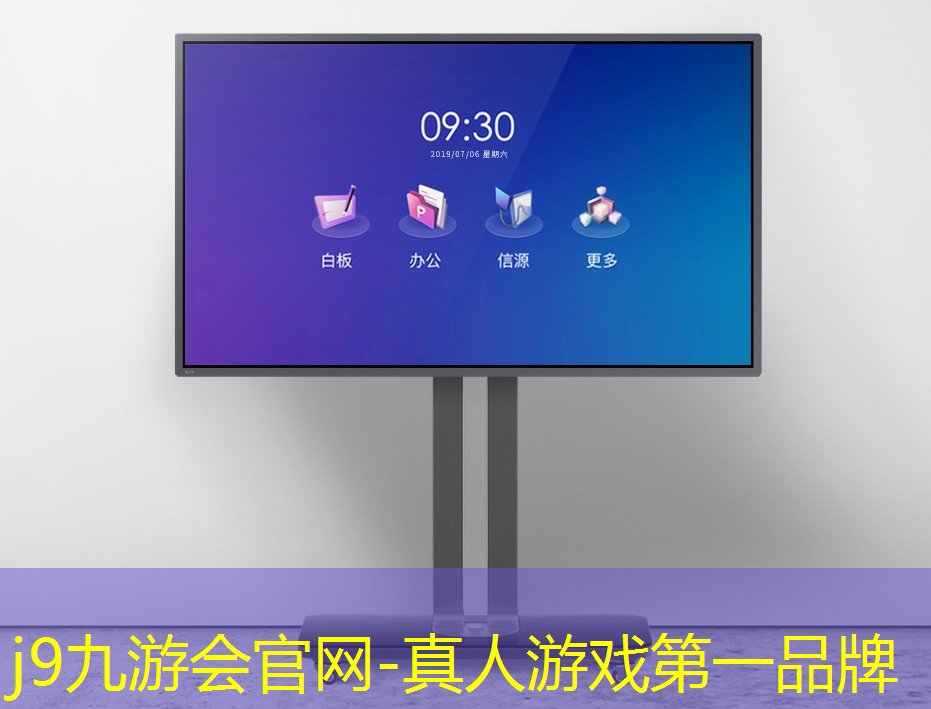 j9九游会真人第一品牌：抓小公鸡小程序叫什么游戏