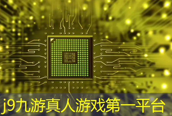 j9九游真人游戏第一品牌：暴走射击3d小游戏cg