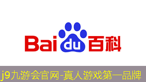 j9九游真人游戏第一品牌：3d游戏是真的3d