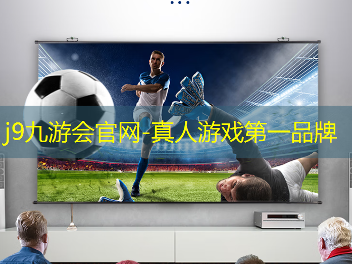 j9九游会真人第一品牌：一个横屏3d游戏叫什么