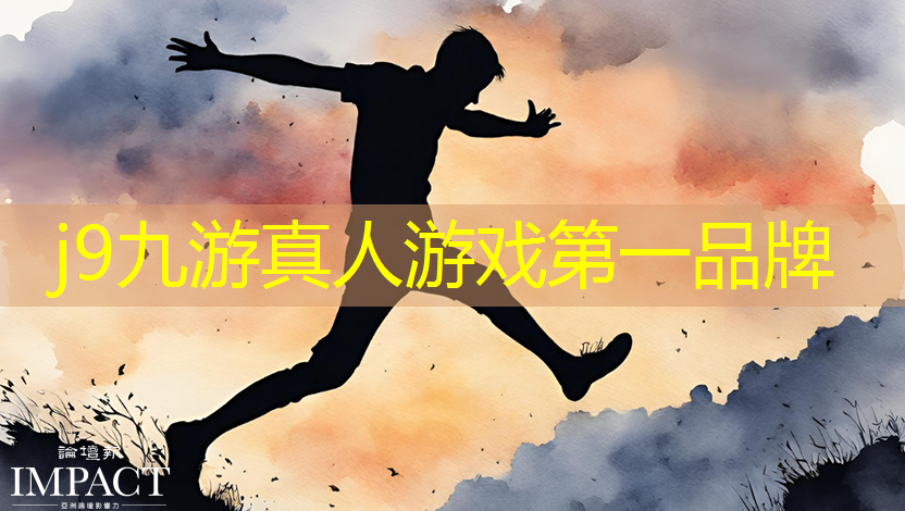 j9九游会真人第一品牌：卡牌对战小程序游戏大全