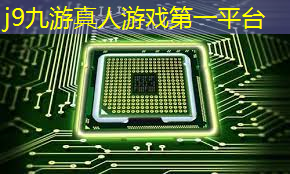 j9九游真人游戏第一平台：小程序可以不登陆游戏
