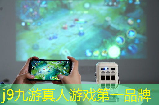 j9九游真人游戏第一平台：原画行业游戏分析论文怎么写