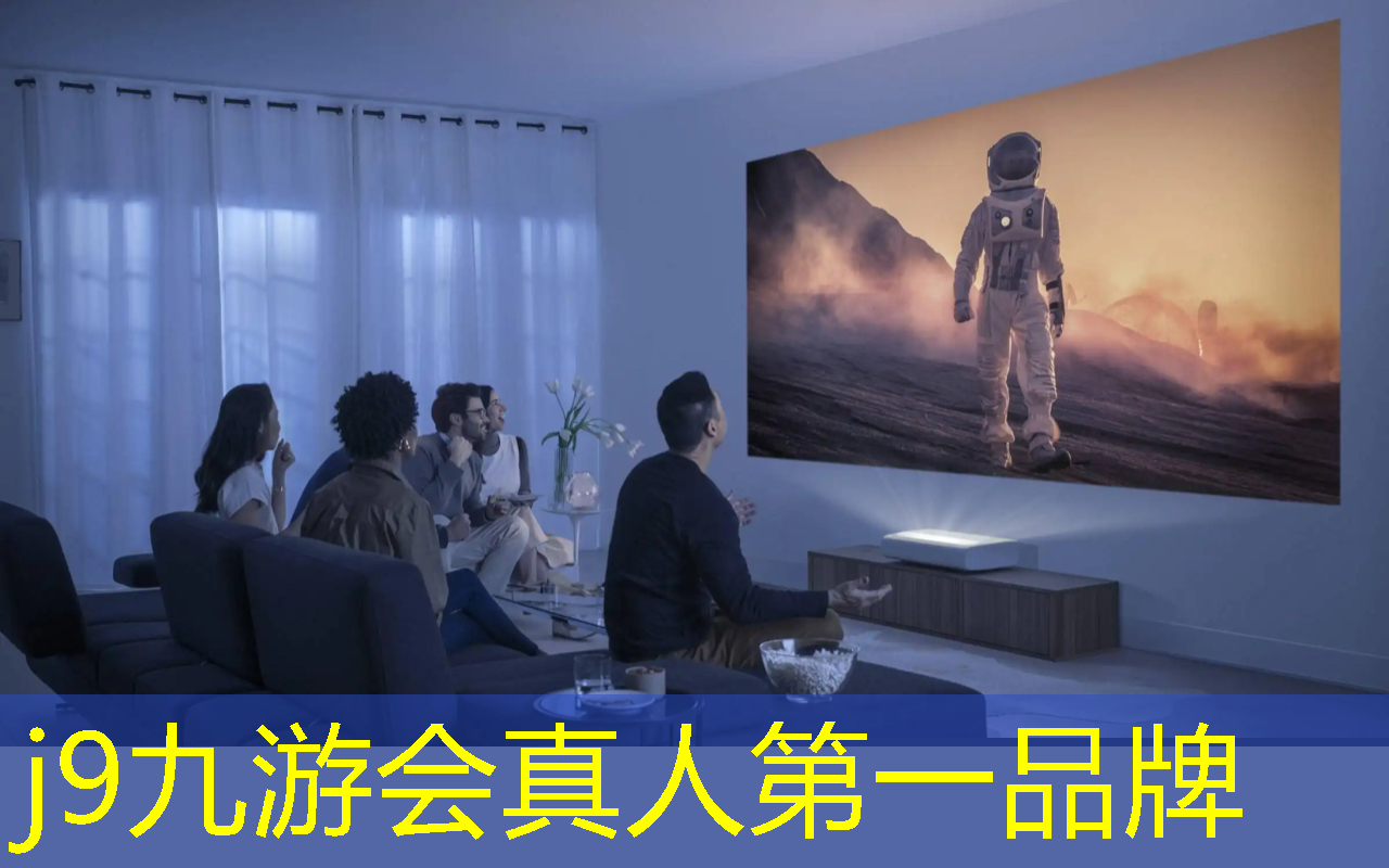 j9九游真人游戏第一品牌：日照3d游戏
