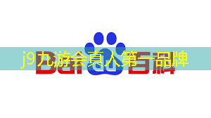 玩饥饿鲨游戏小程序怎么玩