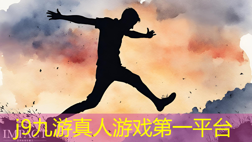 j9九游会-真人游戏第一品牌登录：阿里小游戏策划方案