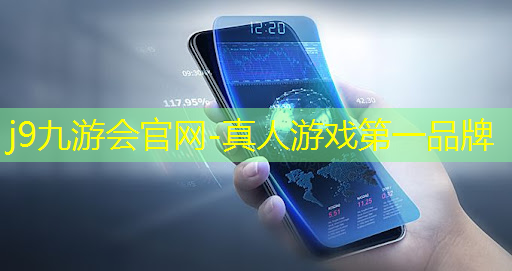 j9九游真人游戏第一平台：魔法扩展程序是什么游戏