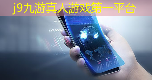 j9九游会真人第一品牌：喝酒游戏抽人小程序有哪些