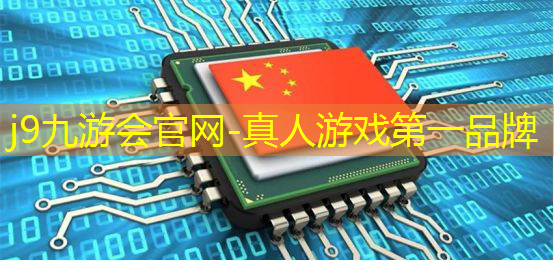 湖北武汉3d游戏
