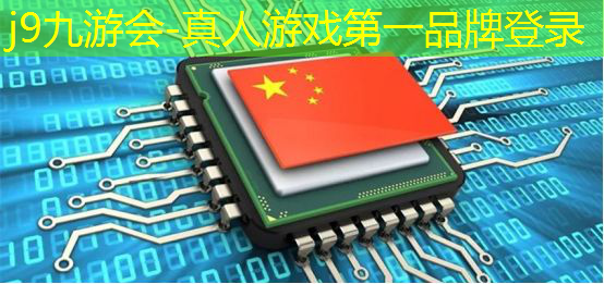 j9九游真人游戏第一平台：点击丧尸3d游戏进不去怎么办