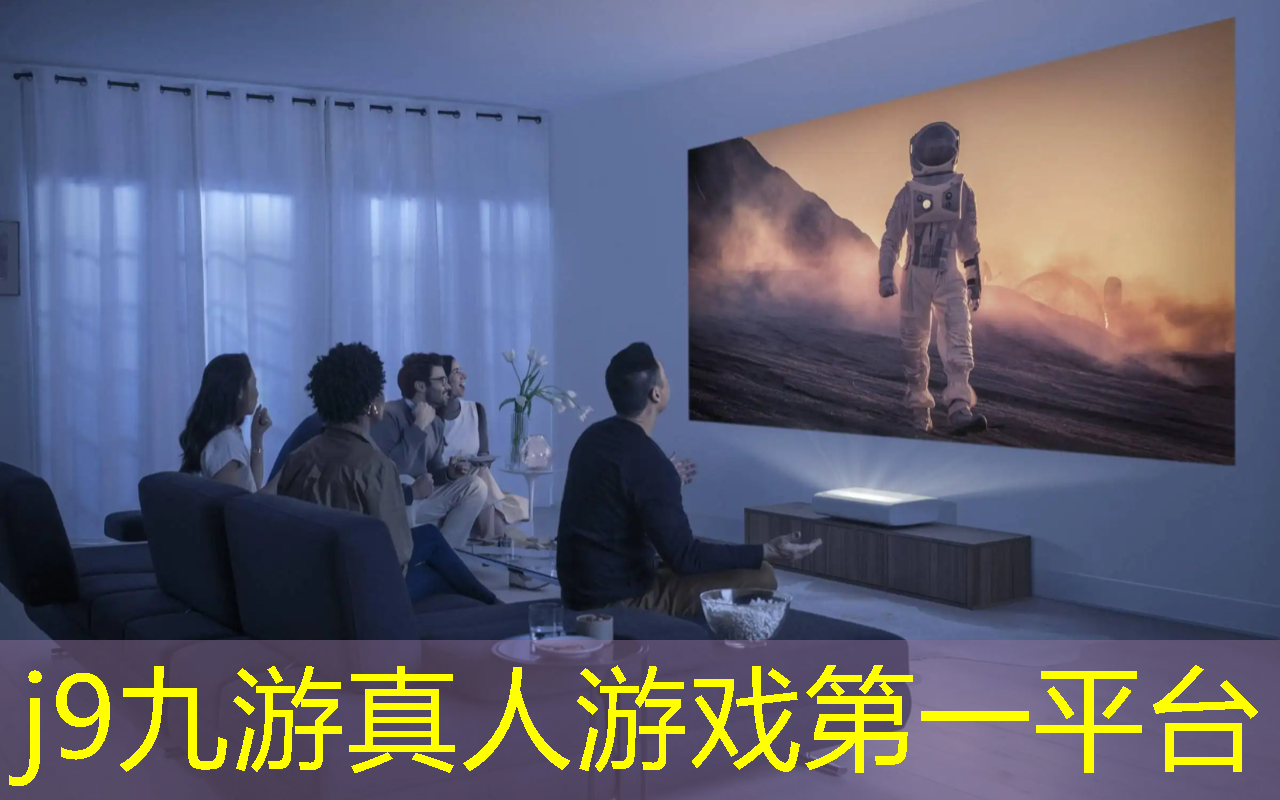 j9九游会官网-真人游戏第一品牌：猜手机号码程序怎么玩游戏