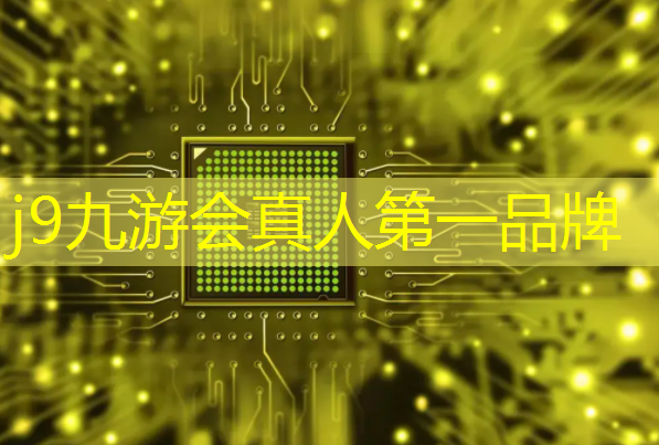 j9九游真人游戏第一品牌：帅哥恋爱游戏3d