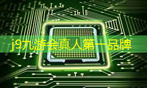 j9九游真人游戏第一平台：3d极限跑酷游戏攻略大全