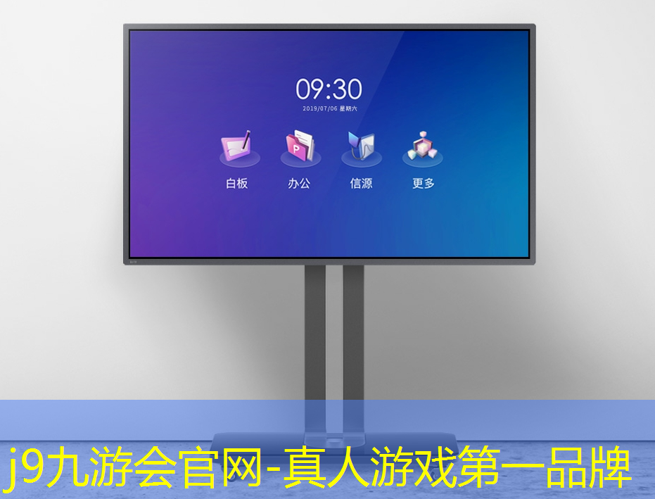 小程序职场求生记游戏攻略