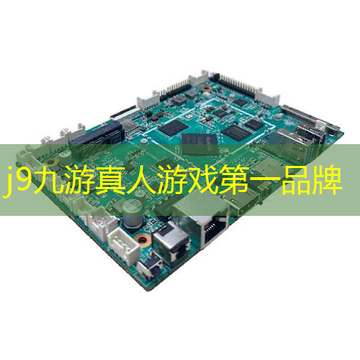 j9九游真人游戏第一平台：3d驾驶游戏如何坐上轻轨